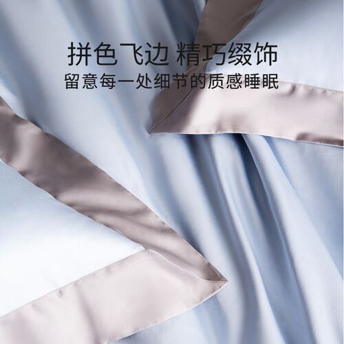100支床单单件150x200单人双人纯色全棉枕套200x230春夏床品