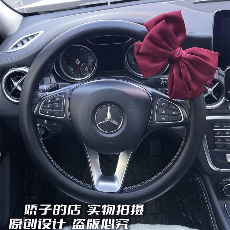 高级洋气红色蝴蝶结汽车把套ins风新款皮质方向盘套X时尚黑色简约