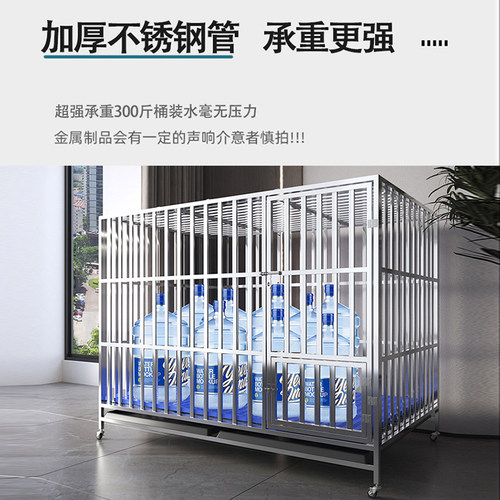不锈钢狗笼大型犬中型犬室内外全方管家用带厕所金毛拉布拉多边牧
