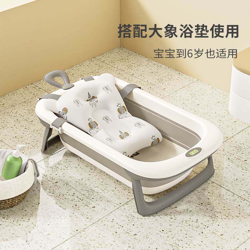 英禾婴儿童赶温洗澡盆可坐v躺宝宝沐浴桶大号可折叠家用新生儿浴