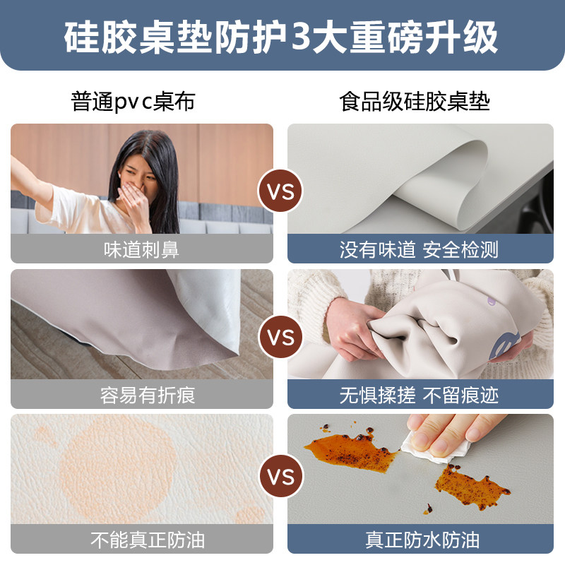 新中式无味桌布防水防烫免洗中国风餐桌垫长方形实木茶几台垫台布