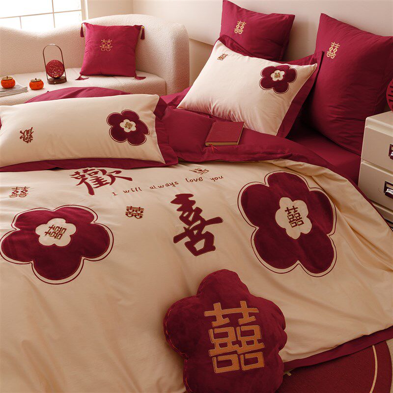 结婚女方陪嫁四件套全棉新婚庆红色欢喜花卉被套床单婚房床上用品