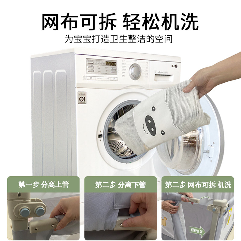 床围栏宝宝婴儿防摔防护栏床边挡板床上安全儿童围栏床围护栏一面