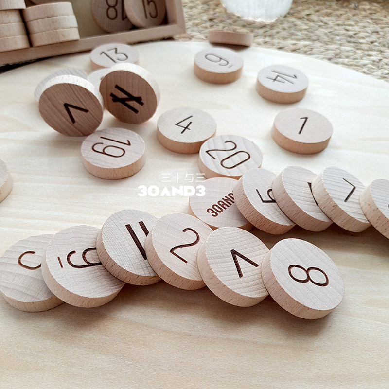 蒙氏教具儿童益智玩具数字圆片数学启蒙百数板计数运算幼儿园托班,玩具/童车/益智/积木/模型,数学学习板/计算架,淘宝优惠券,粉丝福利购,淘宝优惠卷