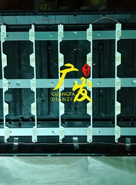 适用乐华LED43C7j50 LED43C710KJ灯条TM4311A-V01液晶电视LED改装