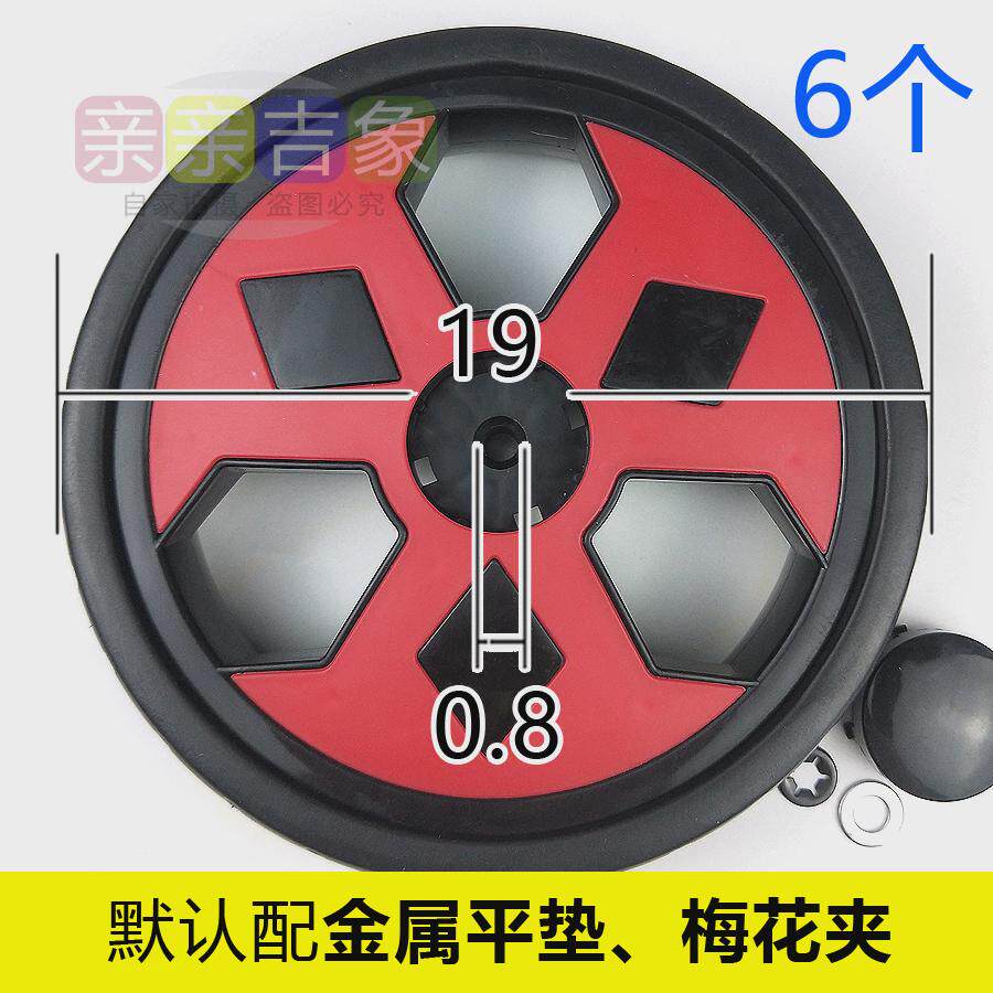 婴儿推车轮子配件n伞车儿童手推车发泡轮轱辘静音防抖新款