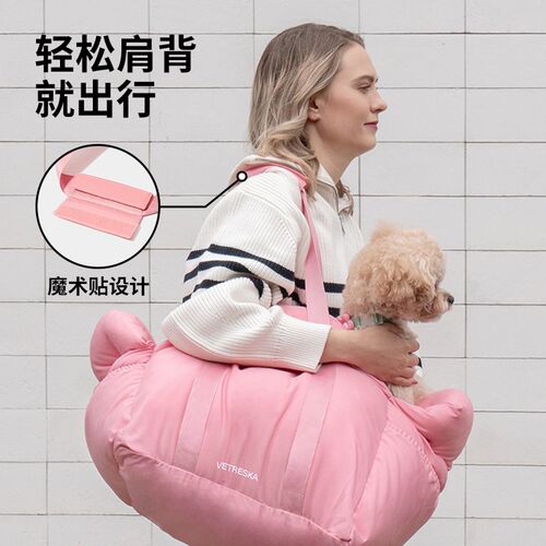 未卡花花宠物外出车载包猫咪坐车小型犬猫狗窝垫子车内座椅出行包