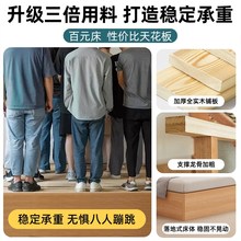 经济型实木床主卧1米5的双人床180x200租房专用1米2单人榻榻床架