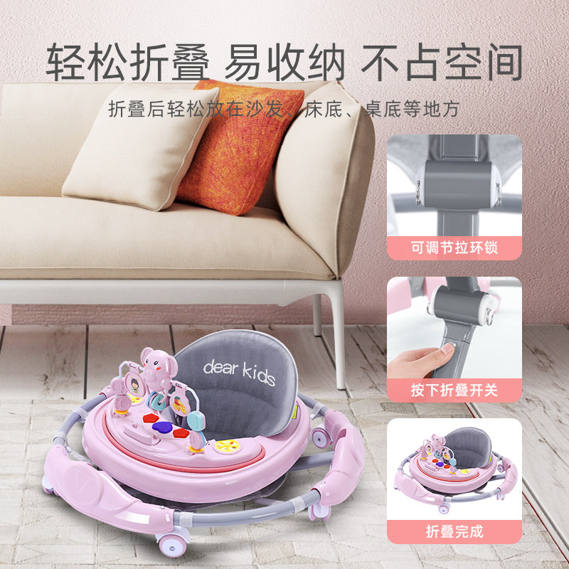 学步车防o型腿婴儿多功能防侧翻7-18个月宝宝可坐可推助步手推车