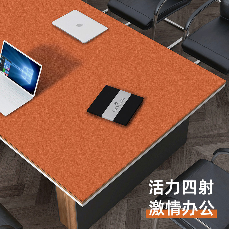 大号皮革定制会议室专用桌布高级感办公室工位桌垫防水免洗长方形