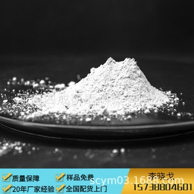 片状氧化铝/研磨半导体单晶硅片用平板装氧化铝片状氧化铝