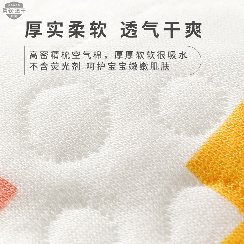 婴儿隔尿垫防水可洗宝宝尿布垫儿童隔尿床单垫大人姨妈生理护理垫