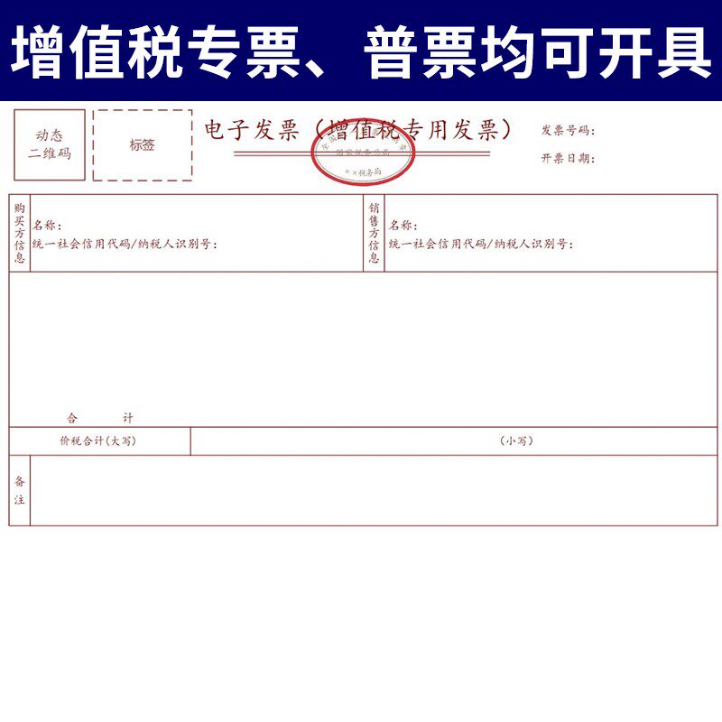 水泥基渗透结晶型防水涂料地下室天花板混凝土内外墙防水涂料滚涂