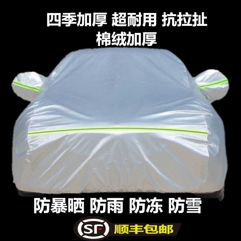 简易折叠车库移动遮阳车棚防晒加厚专用汽车衣车罩防雨棚车篷库蓬