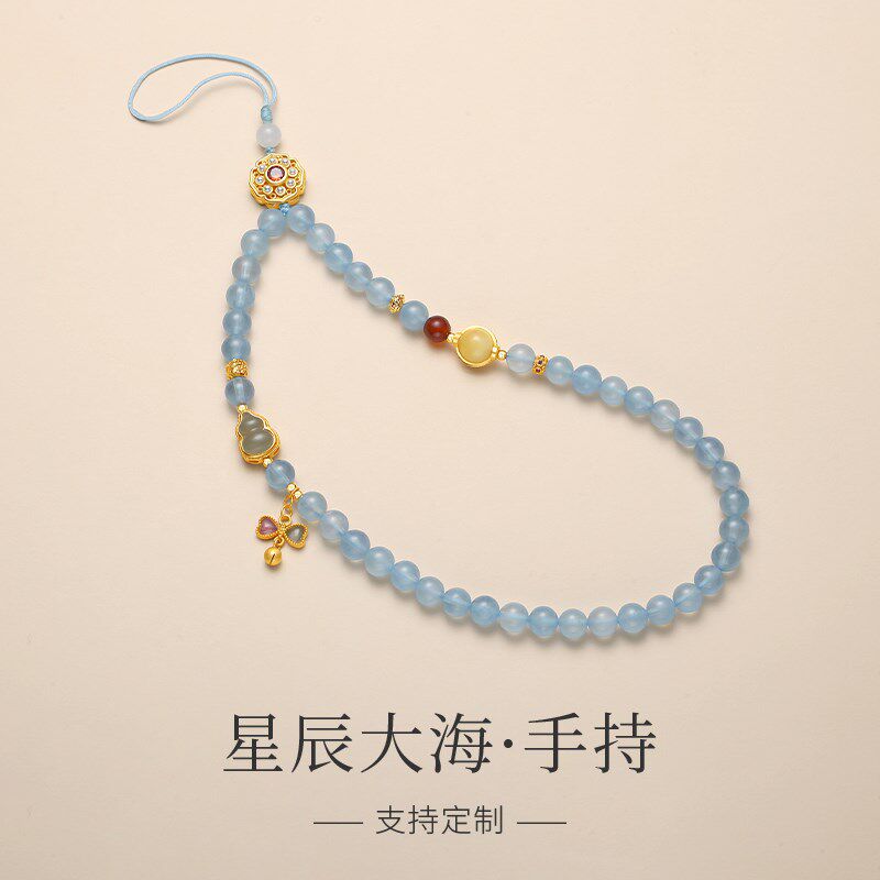 海蓝宝手机链女2024年新款水晶蜜D蜡珠子串珠多巴胺手机挂饰手腕