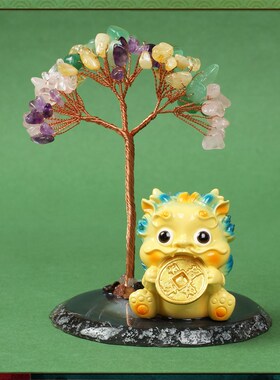 天然黄水晶紫水晶碎石底座发财树客厅旺宅办公貔貅聚宝招财摆件