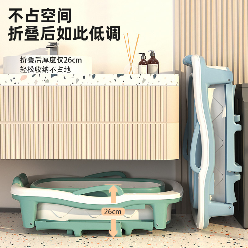 婴儿游泳可折叠浴桶洗澡盆宝宝浴盆大号泡澡桶家用新生儿童洗澡桶