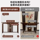 玄关桌乌金木玄关台客厅入户门供桌靠墙超窄条案实木玄关柜 新中式