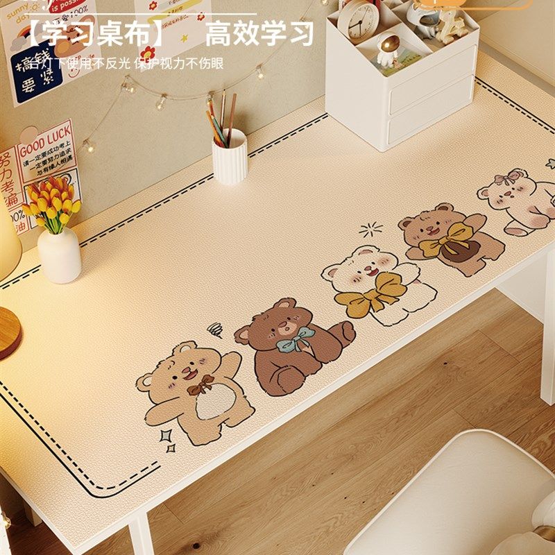 护眼ins风书桌学生学习桌面垫写字桌布办公女生电脑桌面保护垫子,居家布艺,桌布,淘宝优惠券,粉丝福利购,淘宝优惠卷