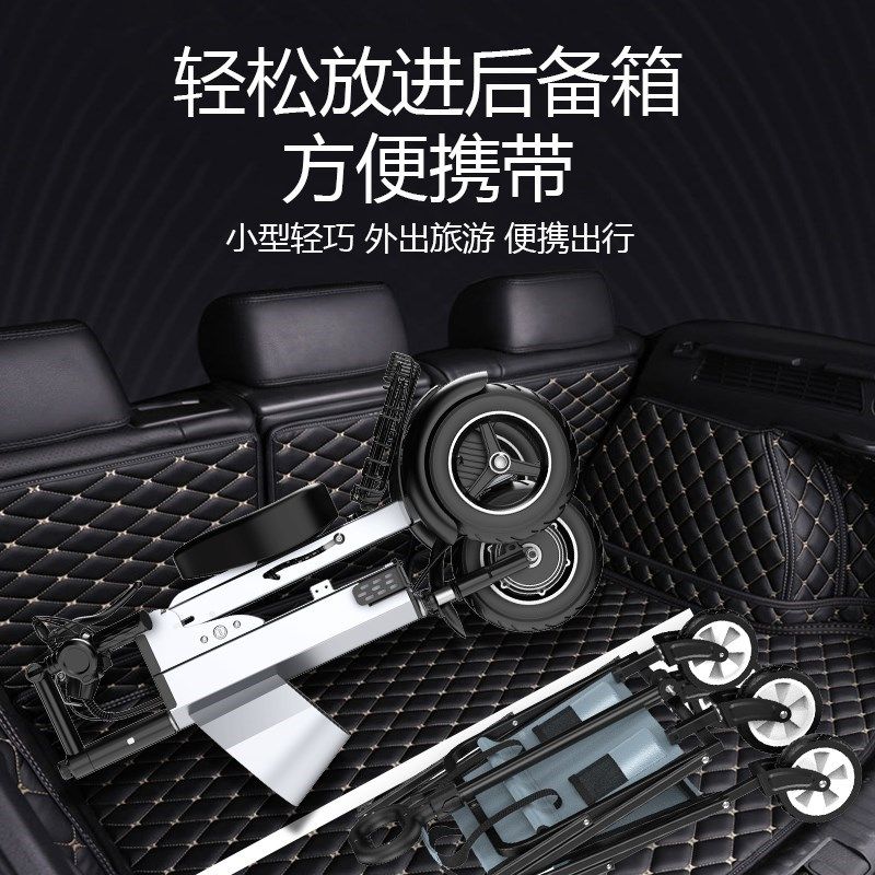 可拆卸电池轻型折叠式双人电动车便携小型轻便迷你三轮电动代步车