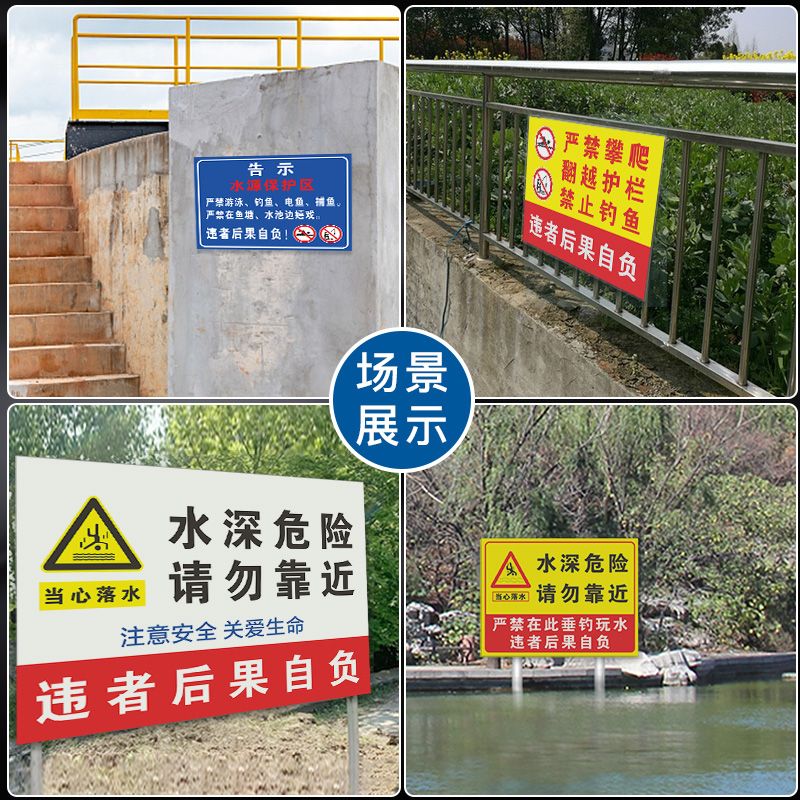 车辆进入厂区请减速慢行安全警示牌进出车辆标识限速5公里工厂厂