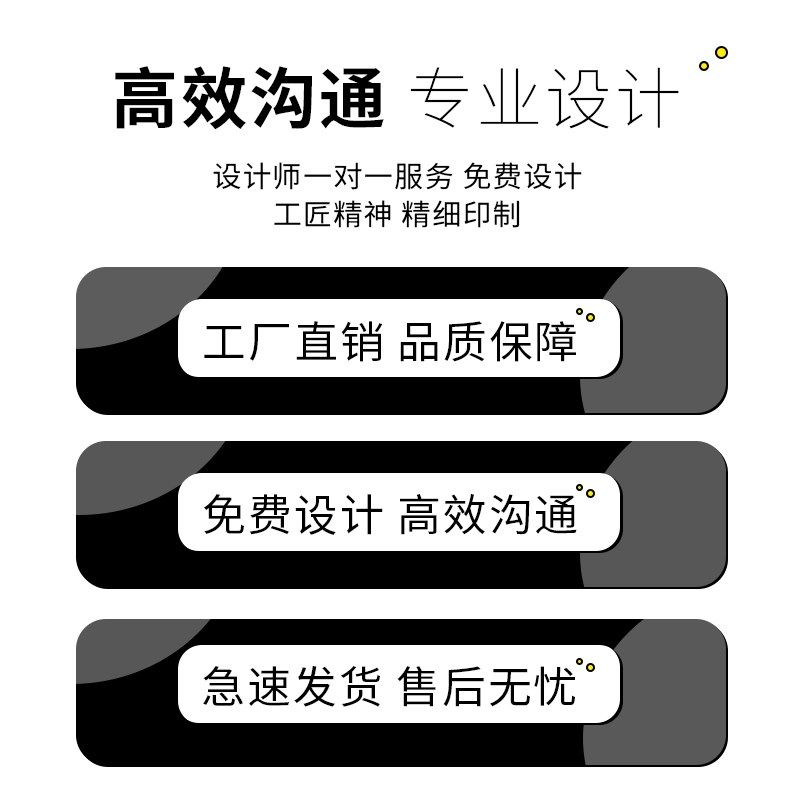 白美纹不干胶贴纸定制烘培花艺logo标签纸订制封条商标定做封口贴