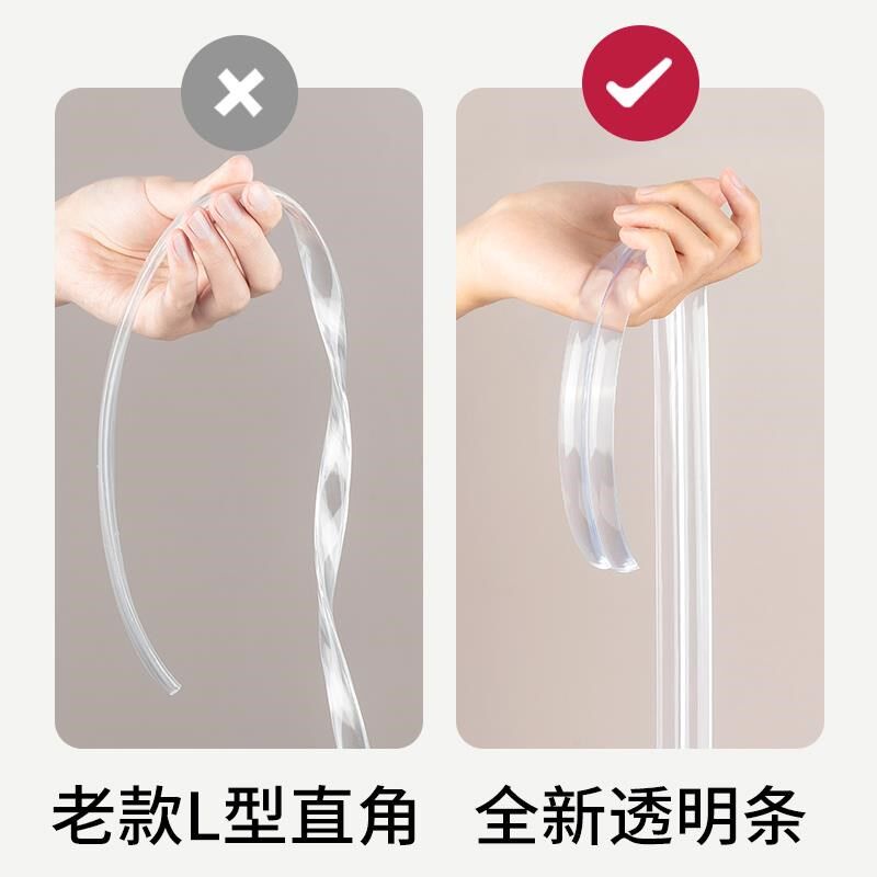透明防撞条儿童环保墙角包边贴婴儿宝宝可啃咬桌子保护条