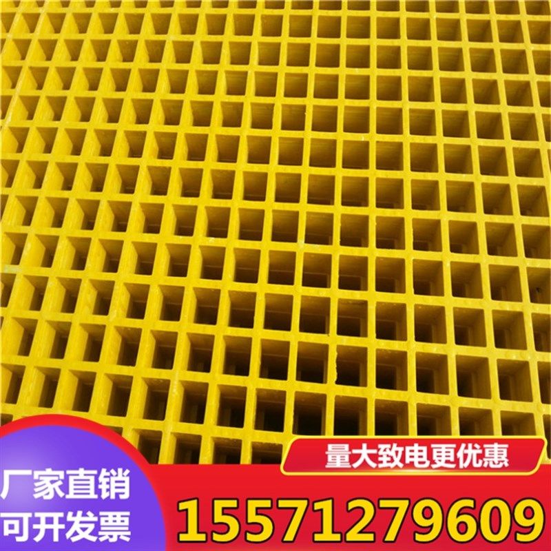 地沟盖板格栅洗车间地格栅洗车房玻璃钢格栅尼龙网板防滑板塑料板