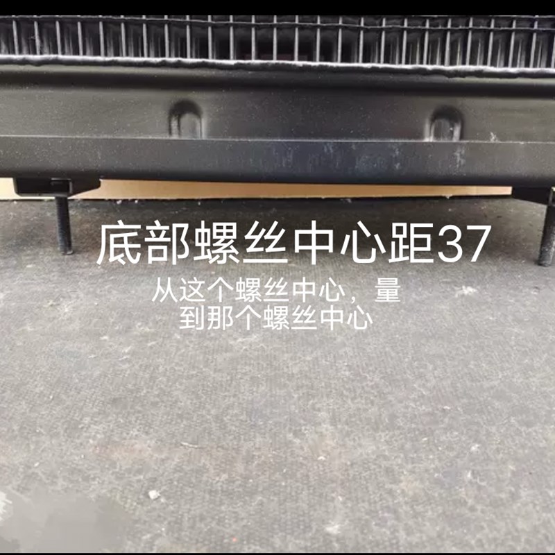 常发农机拖拉机80 85 90 100水箱散热器 大眼孔低温防堵 配件