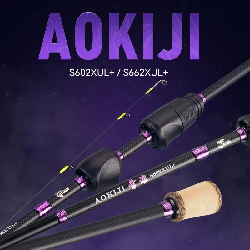 超轻微物路亚竿弹射XUL软锋速800马口钓虹鳟鱼杆免费配节路亚鱼竿
