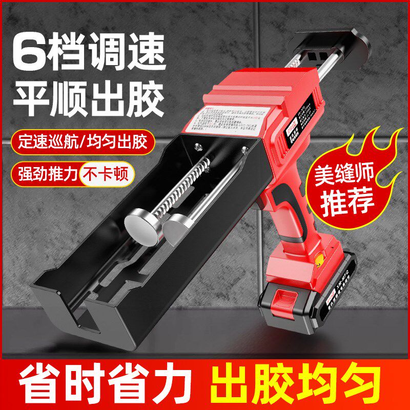 电动美缝胶抢全自动双管t施工省力瓷砖填缝胶枪美缝剂双管打胶枪