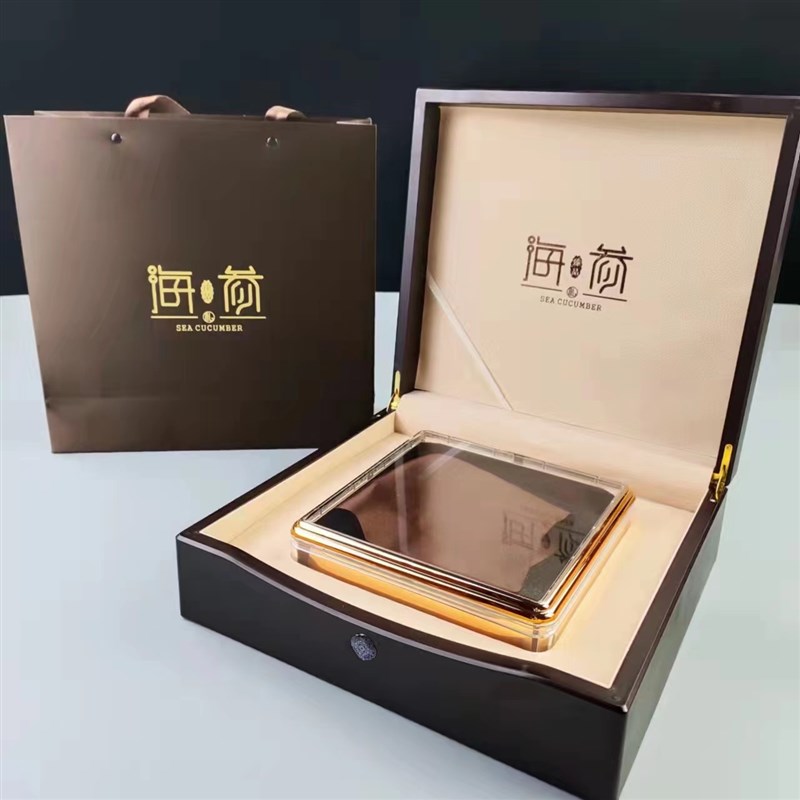 高档烤漆海参木盒500克一斤辽参淡G干海参包装盒亚克力海参礼盒
