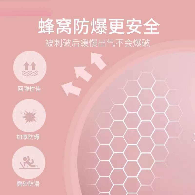 瑜伽球成人普拉提小球健身孕妇俞珈盆底肌女25cm迷你瑜伽器材