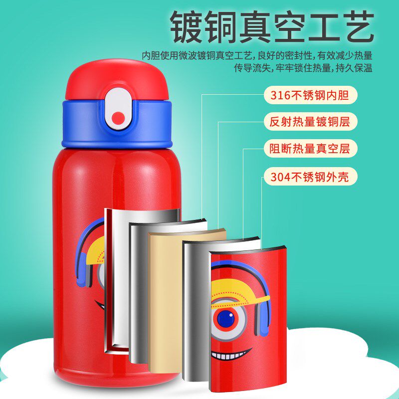 儿童保温杯带吸管两用防摔宝宝男女水杯小学生便携直饮不锈钢水壶