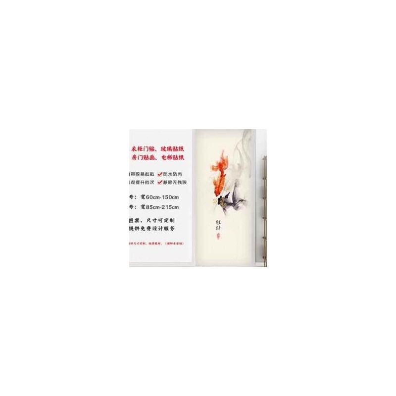 门贴纸木门翻新自粘整张壁纸旧门卧室入户门改造翻新贴纸桌面衣柜