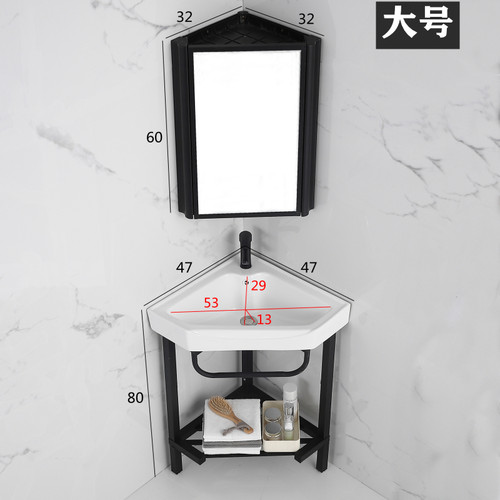 陶瓷三角盆洗手盆小户型卫生间立柱盆墙角落地式不锈钢洗脸池阳台