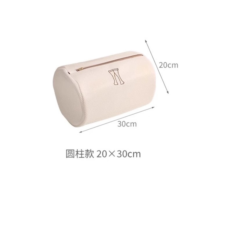 【下单立减50】刺绣洗衣袋加厚双层文胸内衣护洗袋机洗ZP