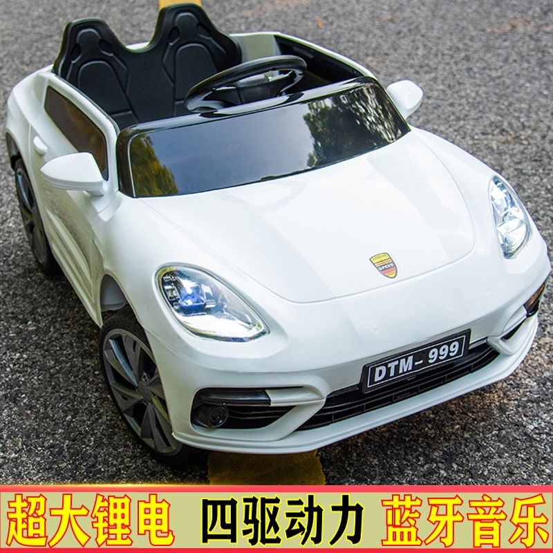 超大款儿童电动四轮汽车小孩充电幼儿遥控1-7岁可坐宝宝4轮玩具车