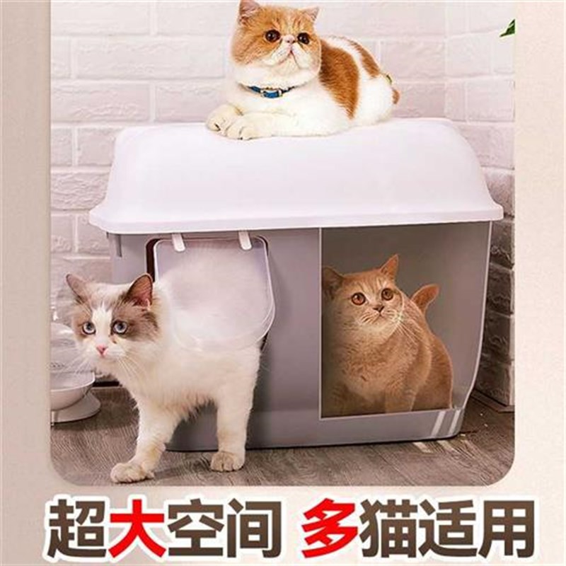 猫砂盆深防外溅挡板全封闭式横向工具箱超包手动入厕抽屉隔臭一体