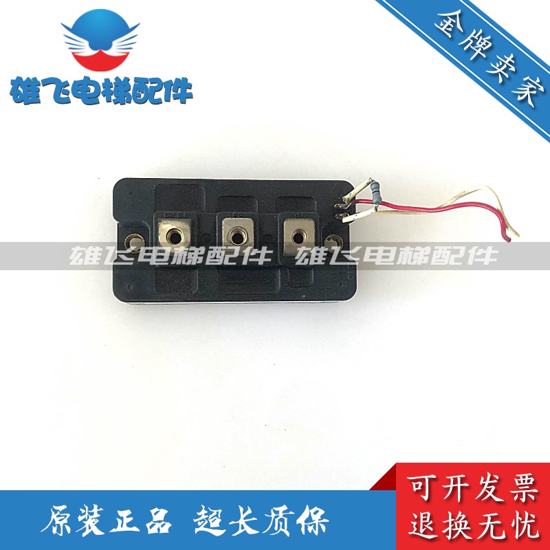 CM150E3Y-12E 功率模块 深圳现货发货 保质量 CM150E3Y-12E现货出