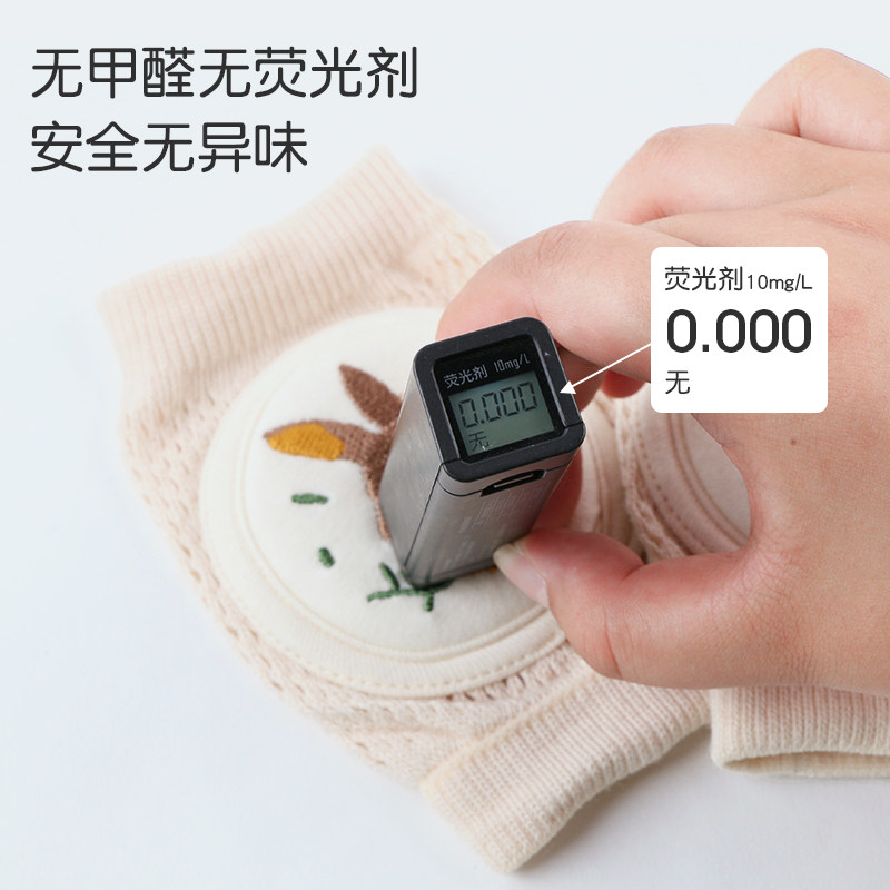 宝宝护膝夏季薄款婴儿爬行护具夏天儿童防摔小孩学步幼儿膝盖护套