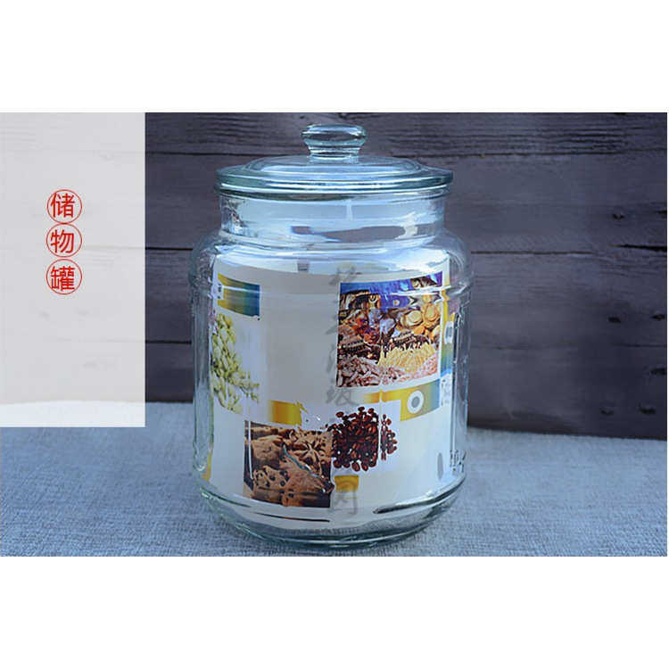 密封玻璃果酱瓶带盖食品蜂蜜柠檬子小瓶子大号储物泡菜坛子