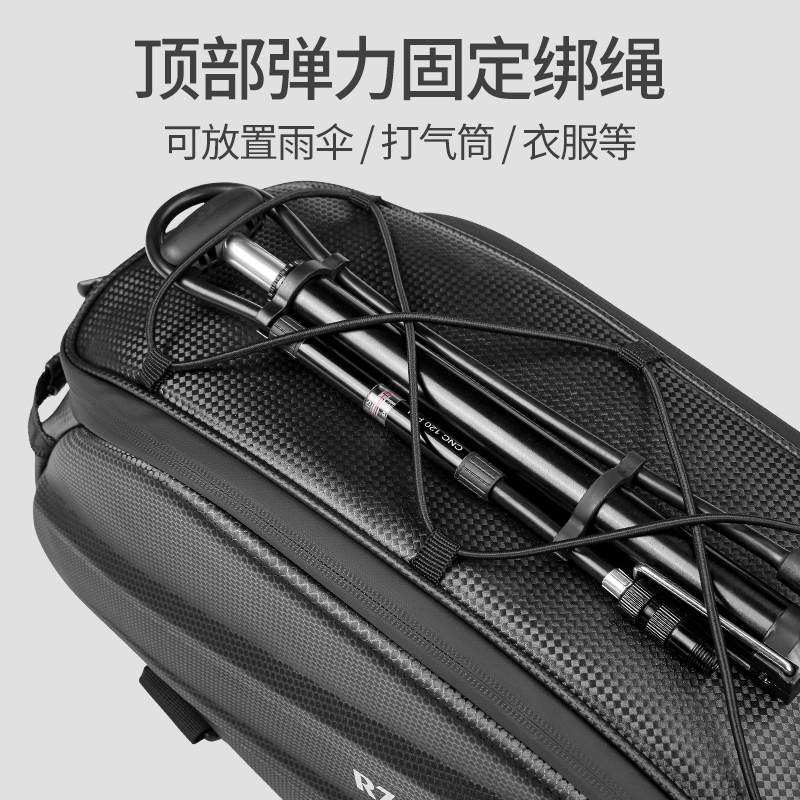 自行车包后驮包后座包硬壳骑行防水山地车后包货架包单车配件装备