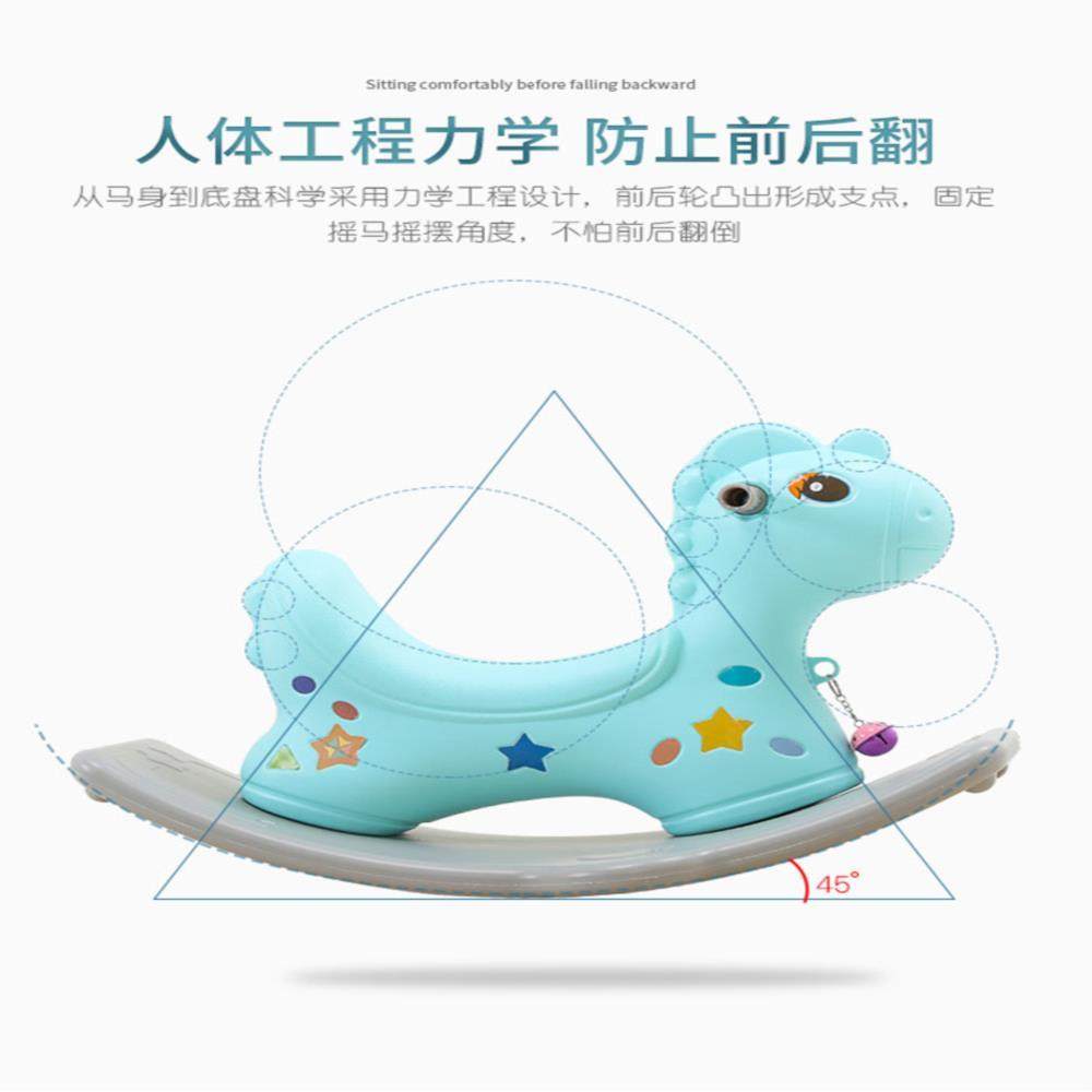 宝宝儿童摇摇马小木马摇马两用婴儿玩具车1-3岁大人可坐幼儿园椅
