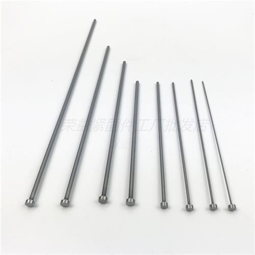 模具顶针 65Mnf顶杆0.6/0.7/0.8/0.9/1.0/1.2/1.3/1.4/1.5/1.922.