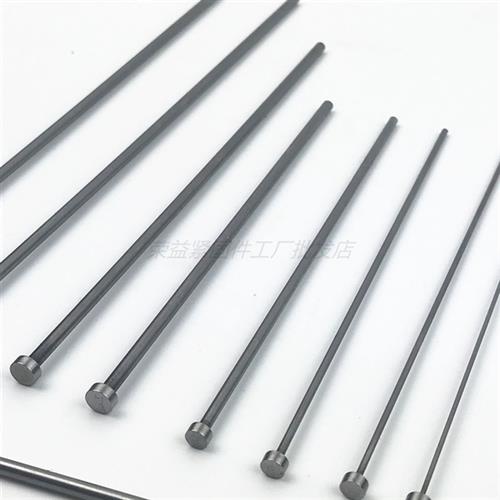 模具顶针 65Mnf顶杆0.6/0.7/0.8/0.9/1.0/1.2/1.3/1.4/1.5/1.922.