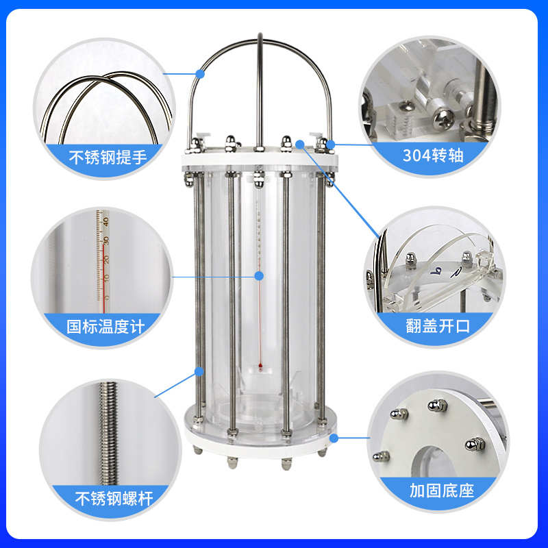 水样采集器采样取水器水样取样器有机玻璃采水器水质采样器采水器
