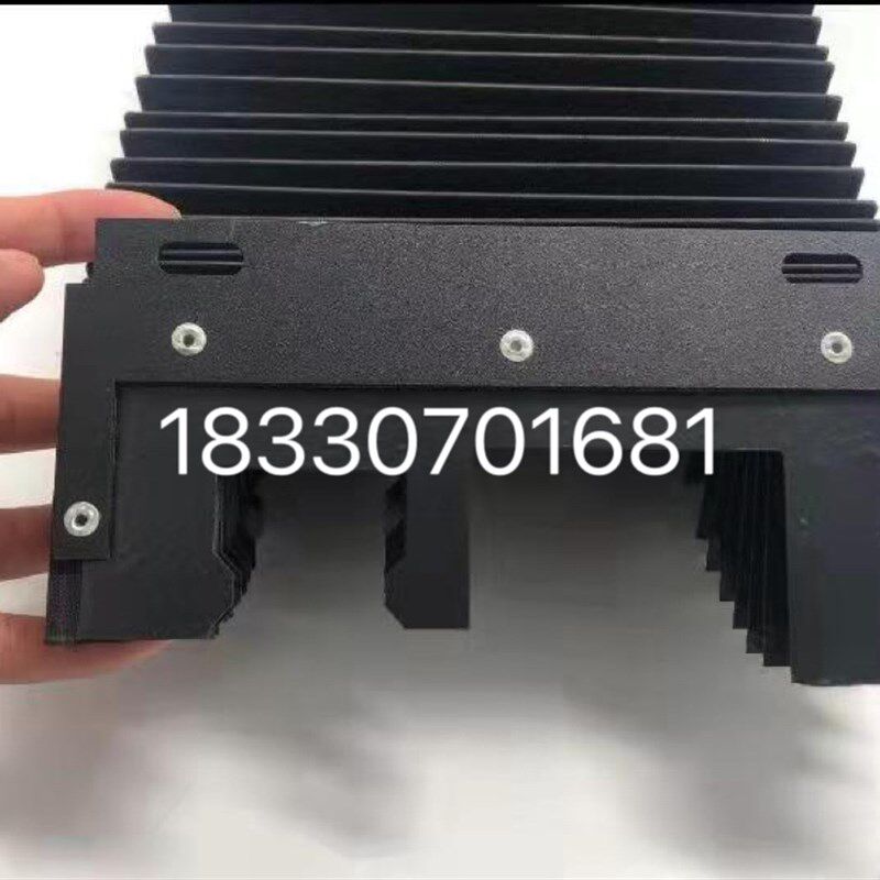 机床导轨伸缩风琴式防护罩一字型耐高温胶皮线轨升降机柔性防尘罩
