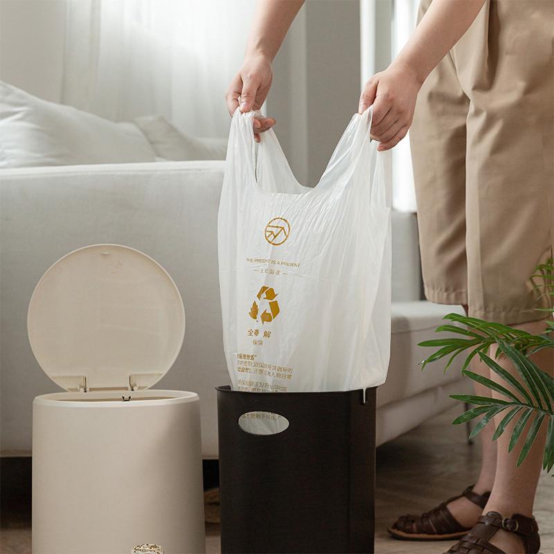 厨房全降解垃圾袋手提式家用抽绳式可降解环保大容量加厚大垃圾袋