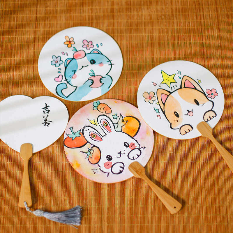 空白团扇水彩纸绘画扇材料包手绘可作画宫扇圆扇子熟绢带颜料画
